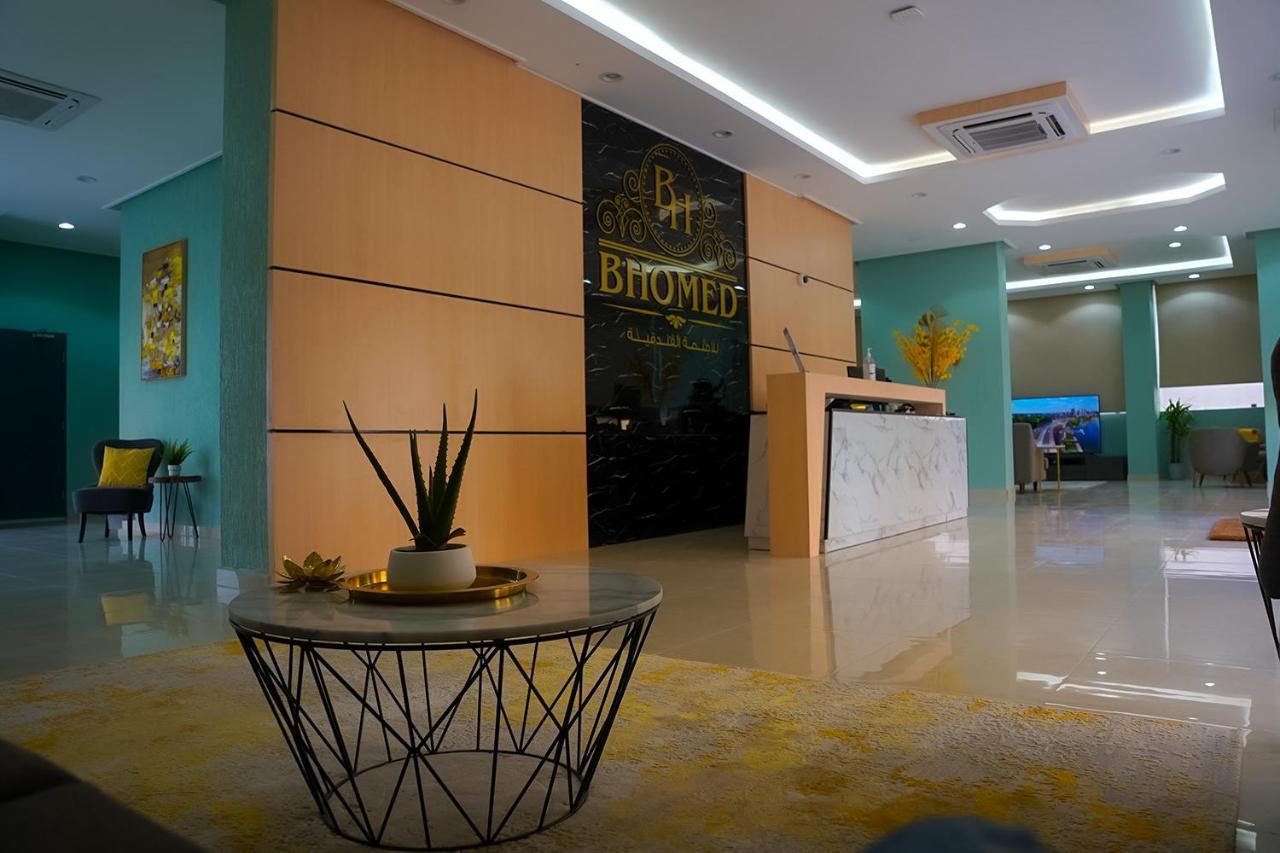 Bhomed Salmiya Kuwait City Екстер'єр фото